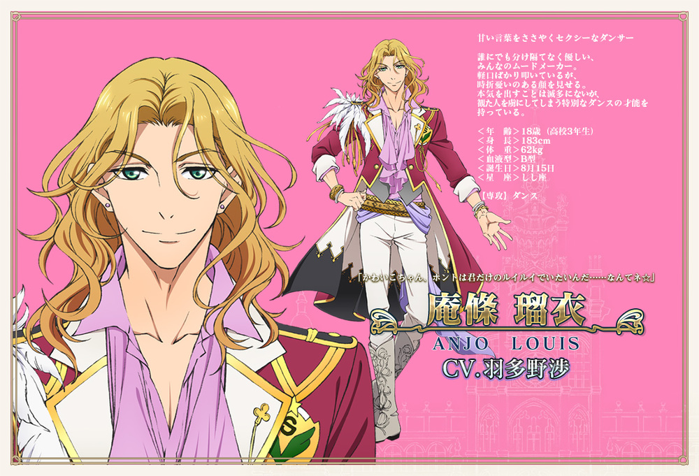 /images of/Louis Anjo/from/Magickyun Renaissance/uploads/chars/5688-918015320.jpg